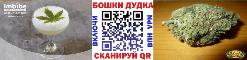 mega вход  Приволжск  Печенье с ТГК конопля 