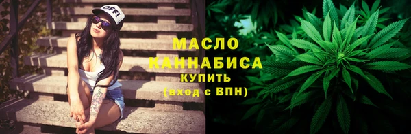 дурь Абдулино