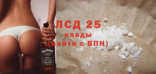 дурь Абинск
