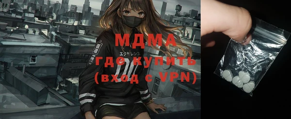 дурь Абинск