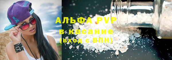 дурь Абинск