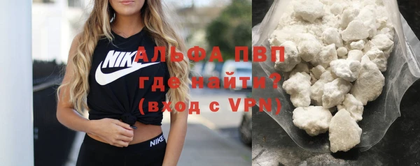 дурь Абдулино