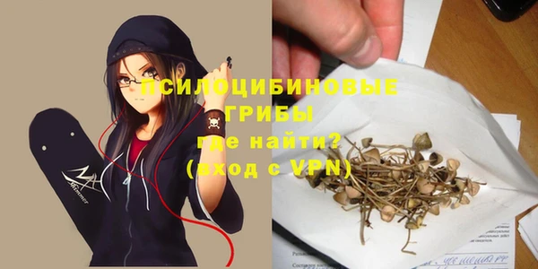дистиллят марихуана Приозерск