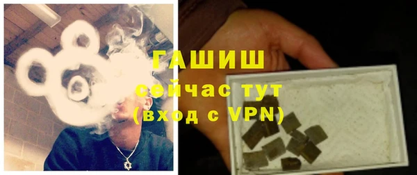 дистиллят марихуана Приозерск