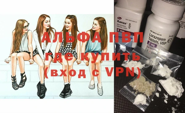 2c-b Пролетарск