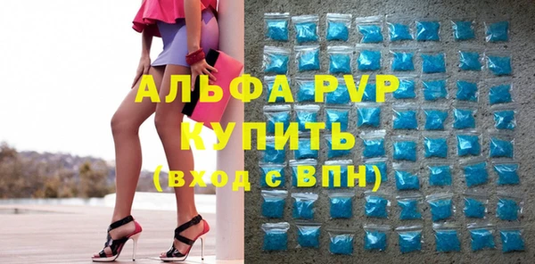 дурь Абинск