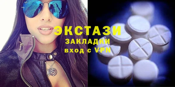 дурь Абинск