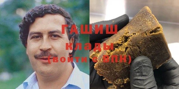 дурь Абдулино