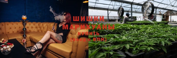 дурь Абдулино