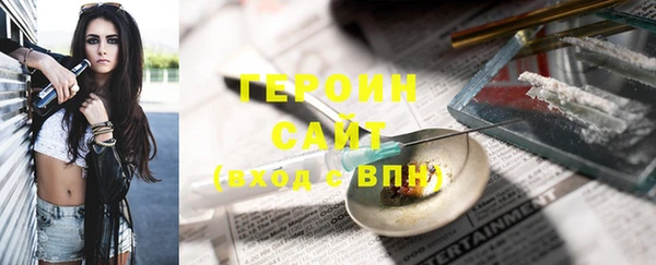 2c-b Пролетарск