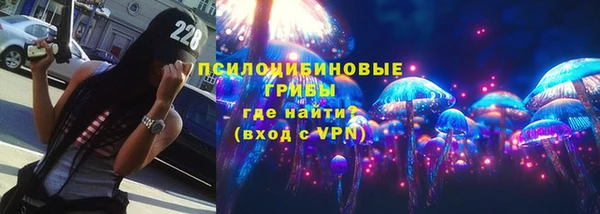 2c-b Пролетарск